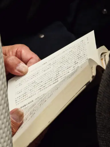 Des mains et des mots ou Le Sage de la Mita Line * Tokyo, Japon (e-photo)